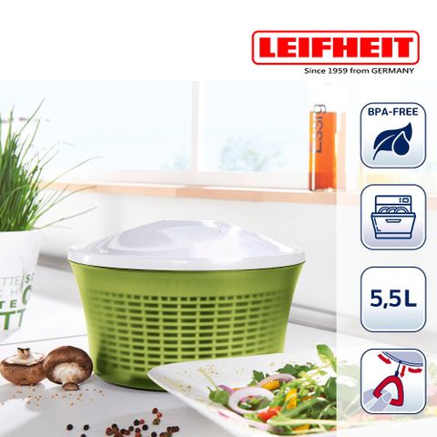 Leifheit萊夫海特 沙拉清洗脫水器