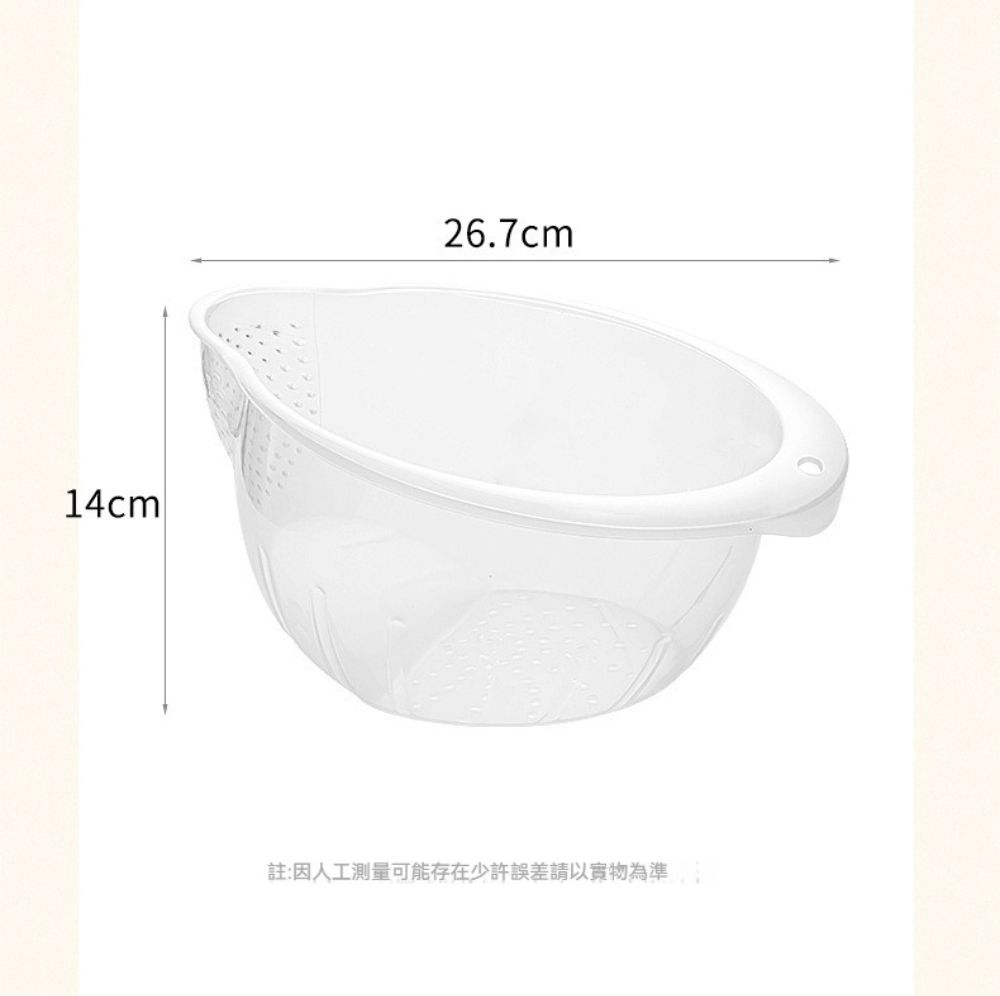 14cm26.7cm註:因人工測量可能存在少許誤差請以實物為準