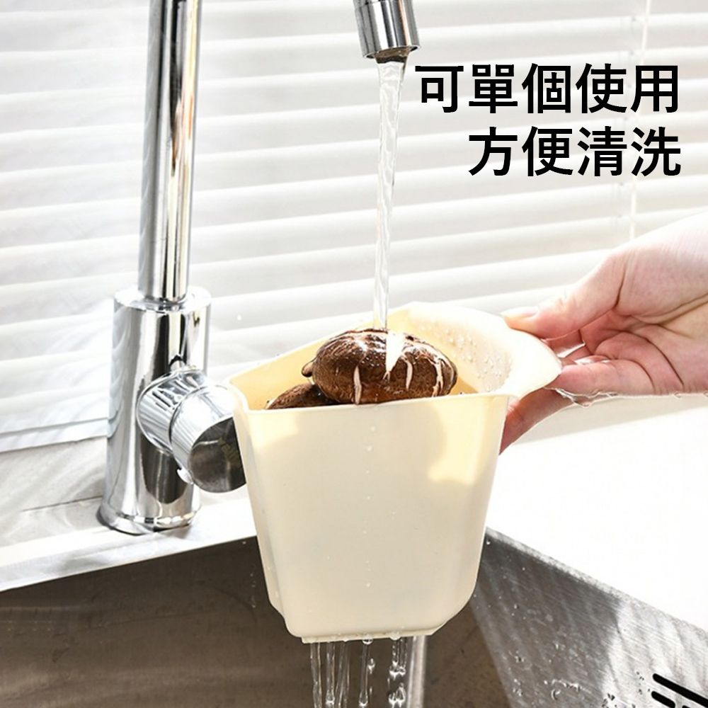 Klova 可旋轉火鍋備菜分格瀝水籃 洗菜籃 九格收納籃 火鍋拼盤 蔬果瀝水盤