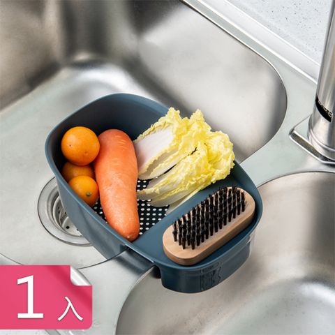 【荷生活】廚房雙槽式水槽置物架 筷架廚餘瀝水架收納籃-1入