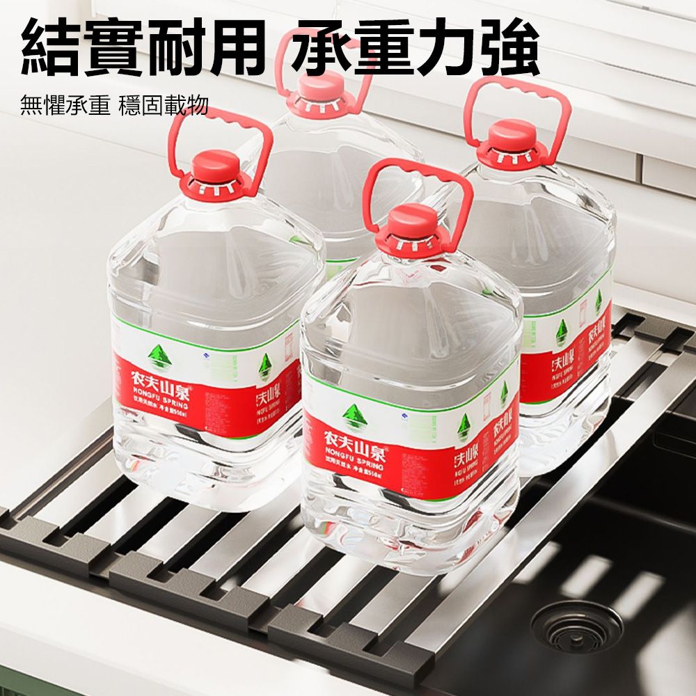 Sily 不鏽鋼折疊伸縮瀝水架 水池碗碟筷勺置物架 廚房水槽濾水架 瀝水帘 碗盤架 隔熱墊 38*32.5cm