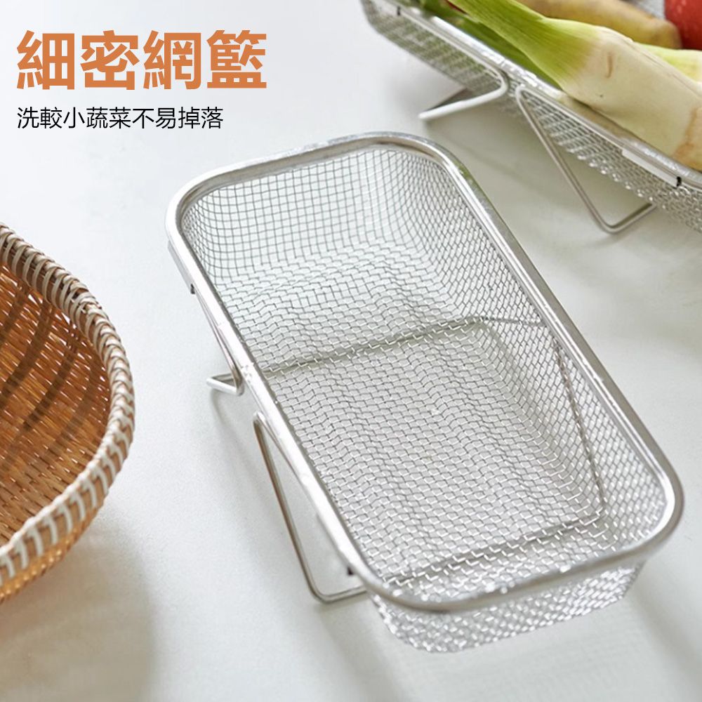 Sily 不鏽鋼網孔水槽瀝水籃 廚房水池伸縮濾水籃 餐具碗筷瀝水架 水果洗菜盆置物架