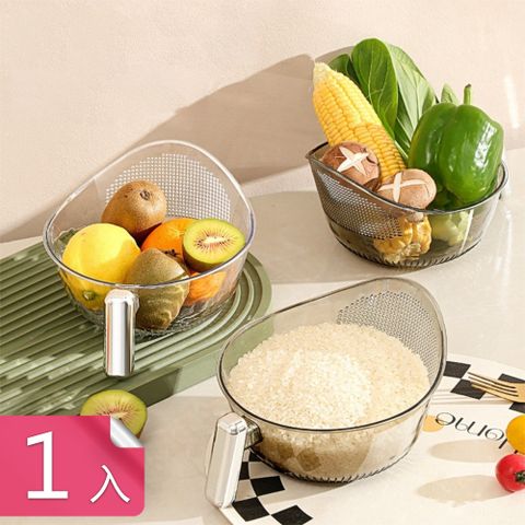 茉家 大握柄透明瀝水洗米盆-1入