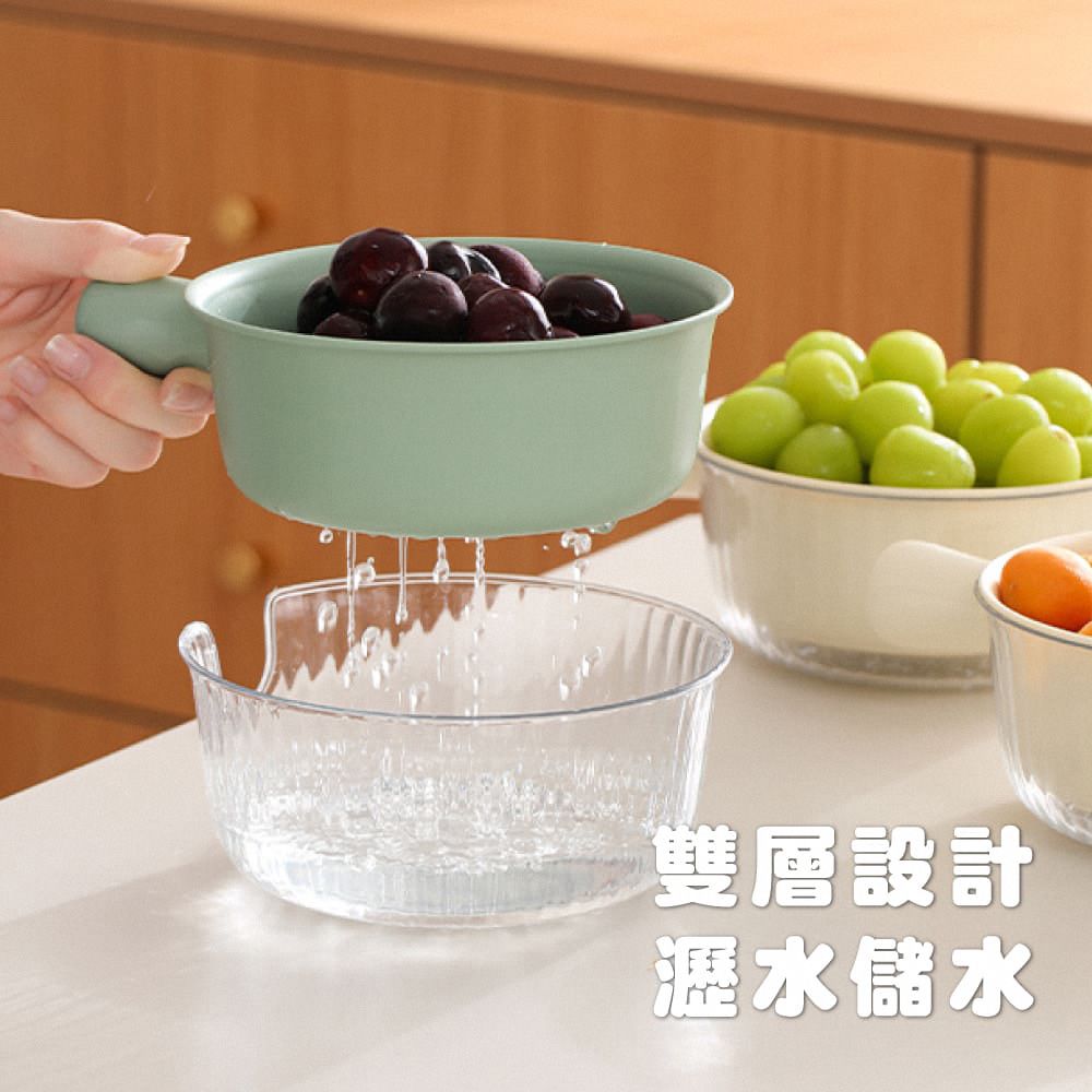 FaSoLa Mini小蔬果雙層瀝水籃