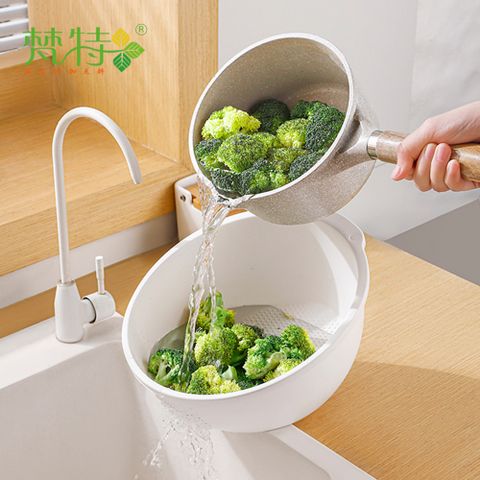 【梵特】斜底省力瀝水洗米盆/洗菜籃/蔬果洗滌濾水盆