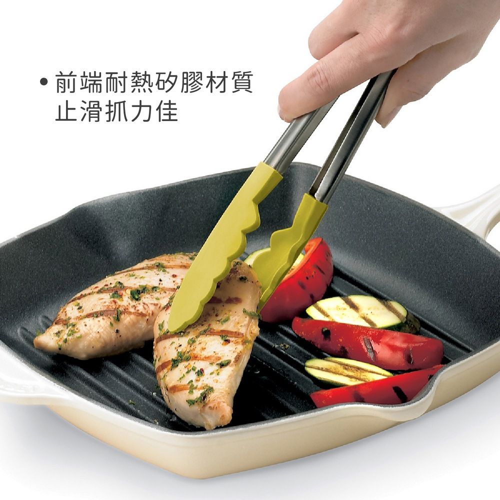 CUISIPRO 輕鬆夾餐夾(綠) | 料理夾 分菜夾 食品夾