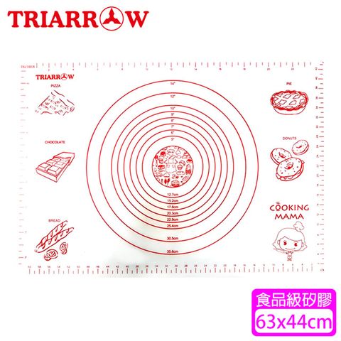 TRIARROW 三箭牌 烘焙專用矽膠止滑墊No.2029