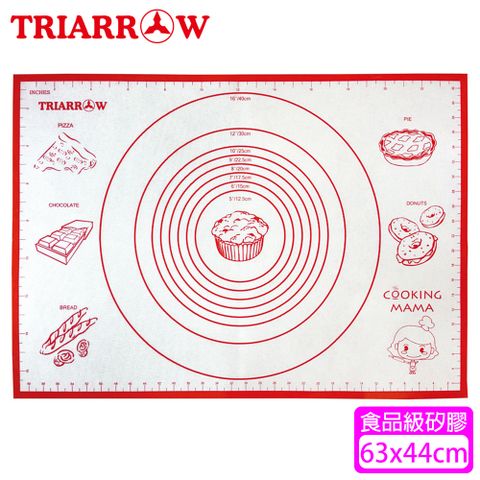 TRIARROW 三箭牌 超防滑矽膠烘焙墊NSB-6344