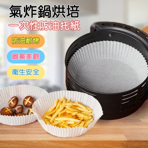 加高邊緣設計保護內鍋清潔