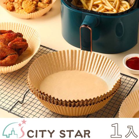 【CITY STAR】家用氣炸鍋烤盤烘培專用吸油紙2款(100張/入)