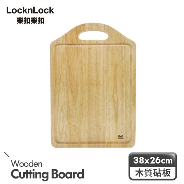 LocknLock 樂扣樂扣 P&Q橡膠木健康料理砧板/大(單入)