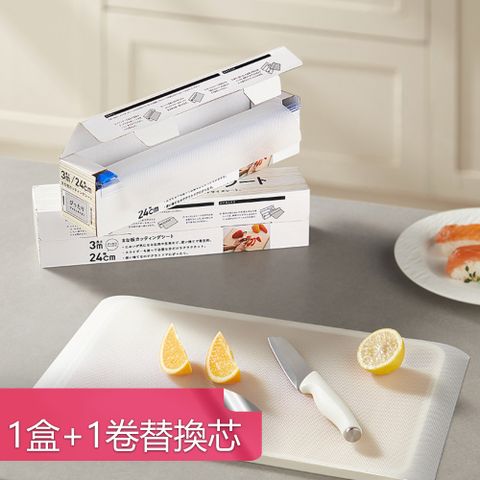 【茉家】食品級材質PE隔離砧板墊-1盒+1卷替換芯