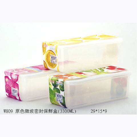 【KEYTOSS 詰朵斯】無添加-微波密封保鮮盒3300ML(29*15*9.5)