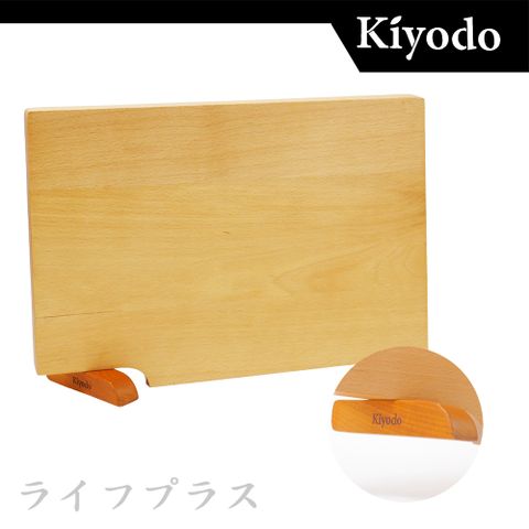 【一品川流】KIYODO櫸木手作磁吸站立砧板-長方形-1入