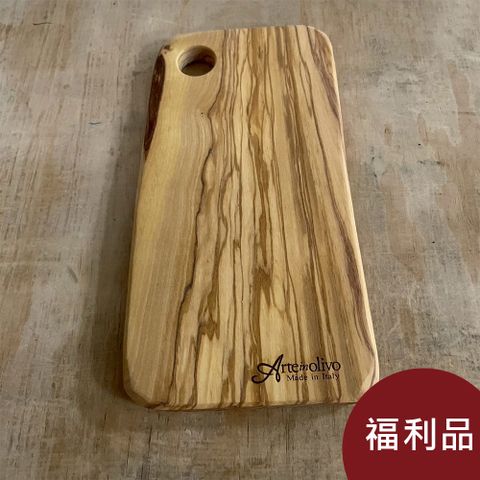 【福利品】Arte in olivo 義大利 橄欖木 Rustic 盛菜盤 砧板 25x14x1.6cm 義大利製