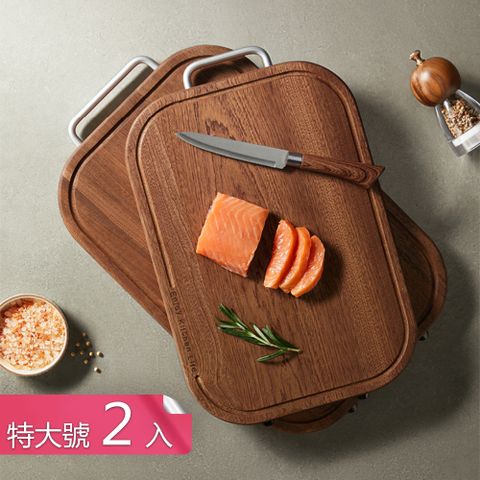 【荷生活】附提手耐用不易開裂烏檀木砧板 生熟分切雙面可用防滑木砧板-特大號2入