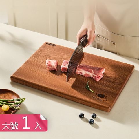 【荷生活】烏檀木整木底部站腳降噪切菜砧板 貓咪雕刻堅韌耐砍整木砧板-大號1入