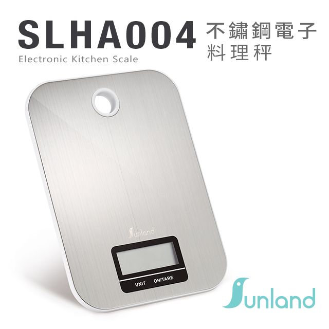 Sunland  不鏽鋼電子料理秤 (SLHA004)