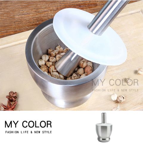 MY COLOR  304不鏽鋼搗蒜器 小號 搗碎器 搗藥罐 不銹鋼 廚房 中藥 石臼 磨粉 【J009】