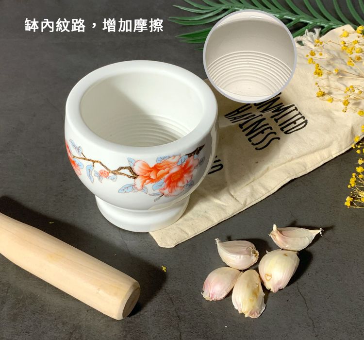  陶瓷搗蒜器/磨搗組/研磨缽/搗碎器(附磨棒)