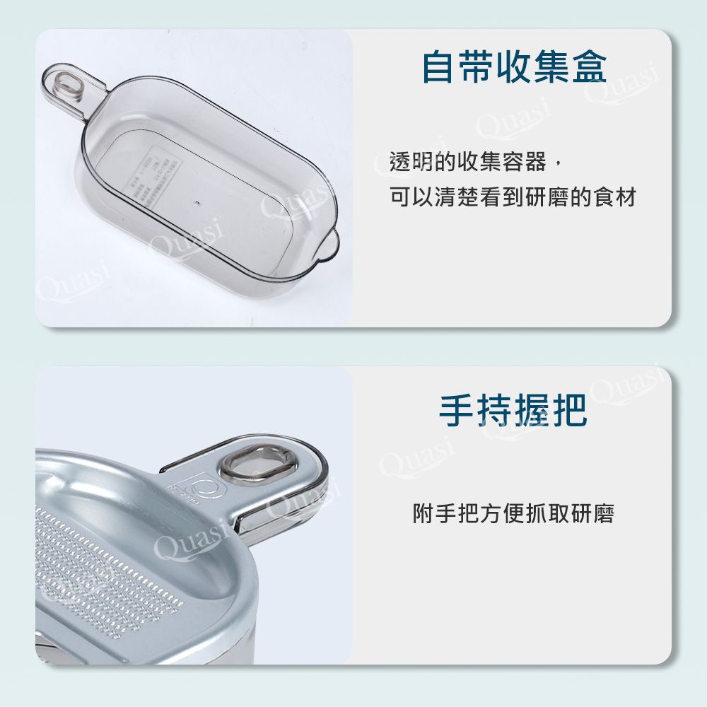  【日本Pearl】鋁製磨泥器附收集盒