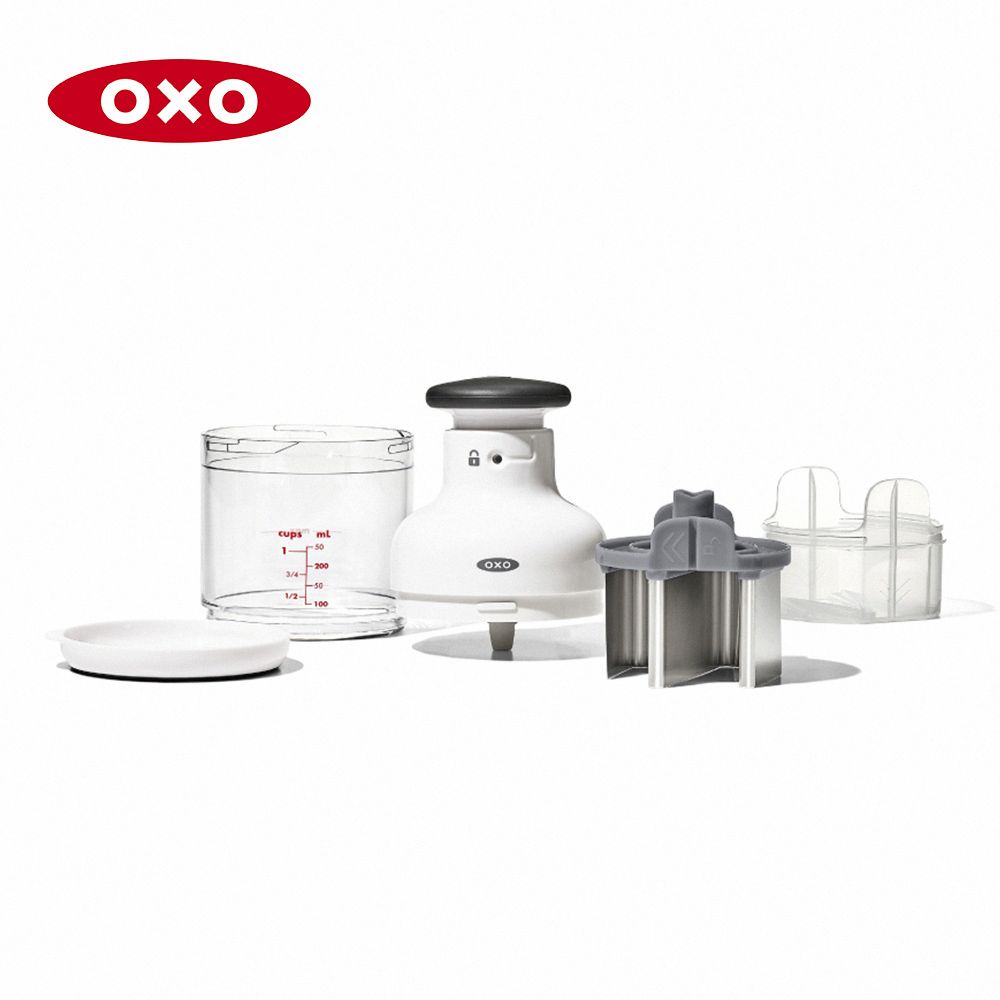 OXO 好好壓切碎器