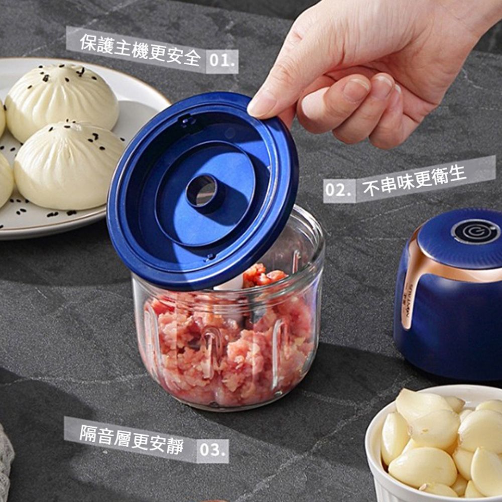 JDTECH 350ml玻璃杯食物料理機 電動搗蒜器 蒜泥器 絞肉機 攪拌器 切菜器 廚房用品