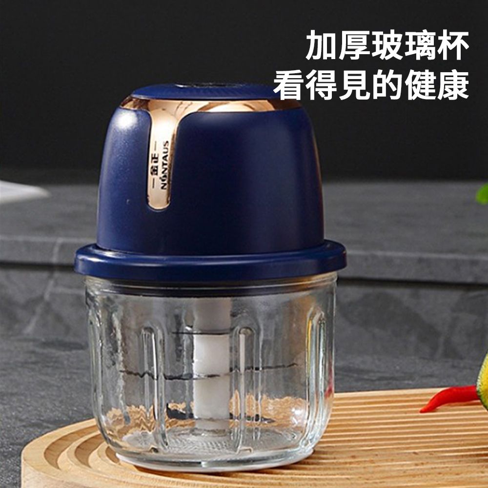 JDTECH 350ml玻璃杯食物料理機 電動搗蒜器 蒜泥器 絞肉機 攪拌器 切菜器 廚房用品