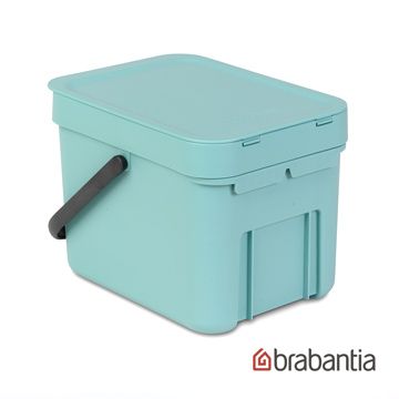 Brabantia 多功能餐廚置物桶6L-薄荷藍