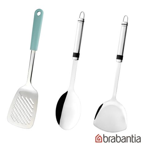 Brabantia 掛吊式不銹鋼中式煎匙+拌匙+粉彩煎匙 (3件組)