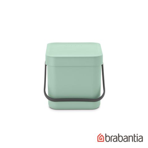 Brabantia 多功能餐廚置物桶6L-仙綠色