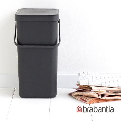 Brabantia 多功能餐廚置物桶16L-灰黑