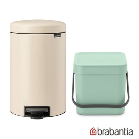 【Brabantia】NEWICON環保垃圾桶12L+5L-月牙白