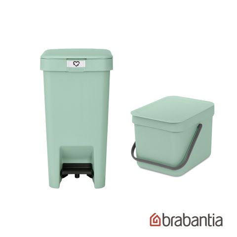 【Brabantia】PEDAL BIN STEPUP腳踏式環保回收垃圾桶10L+手提餐廚置物桶6L-仙綠色(1+1)