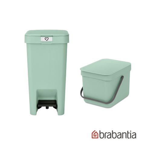 Brabantia PEDAL BIN STEPUP腳踏式環保回收垃圾桶10L+手提餐廚置物桶6L-仙綠色(1+1)