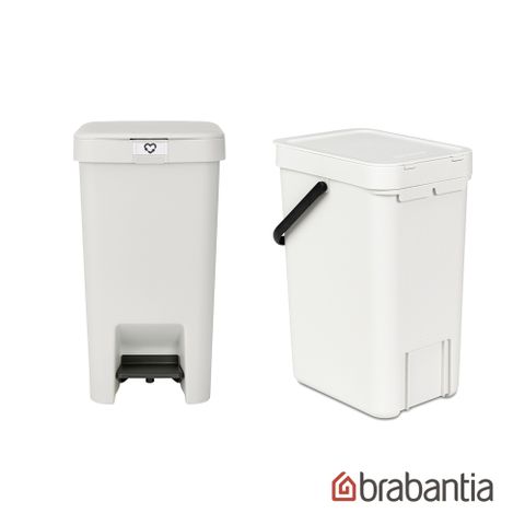 Brabantia PEDAL BIN STEPUP腳踏式環保回收垃圾桶16L+手提餐廚置物桶12L-淺色(1+1)