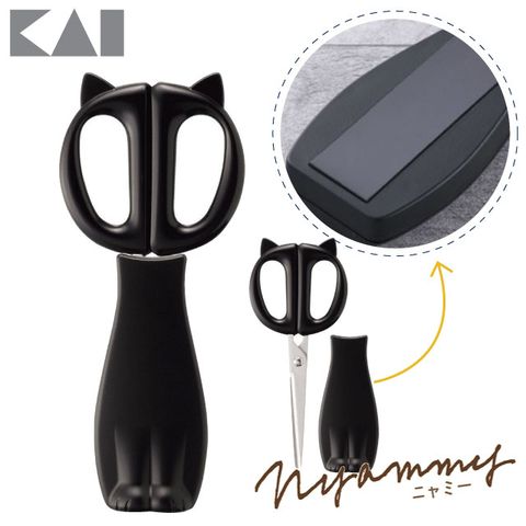 【KAI貝印 】Nyammy 黑貓咪廚房剪刀附蓋/附磁鐵．料理食物剪．17cm．日本製 DH-2721
