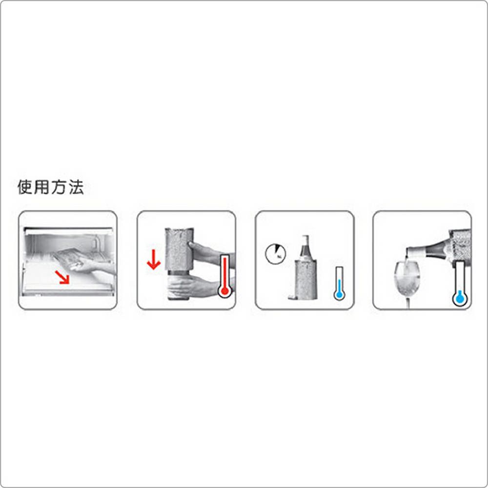 VACU VIN 束口軟性保冷冰桶(黑1L) | 冰酒桶 冰鎮桶 保冰桶