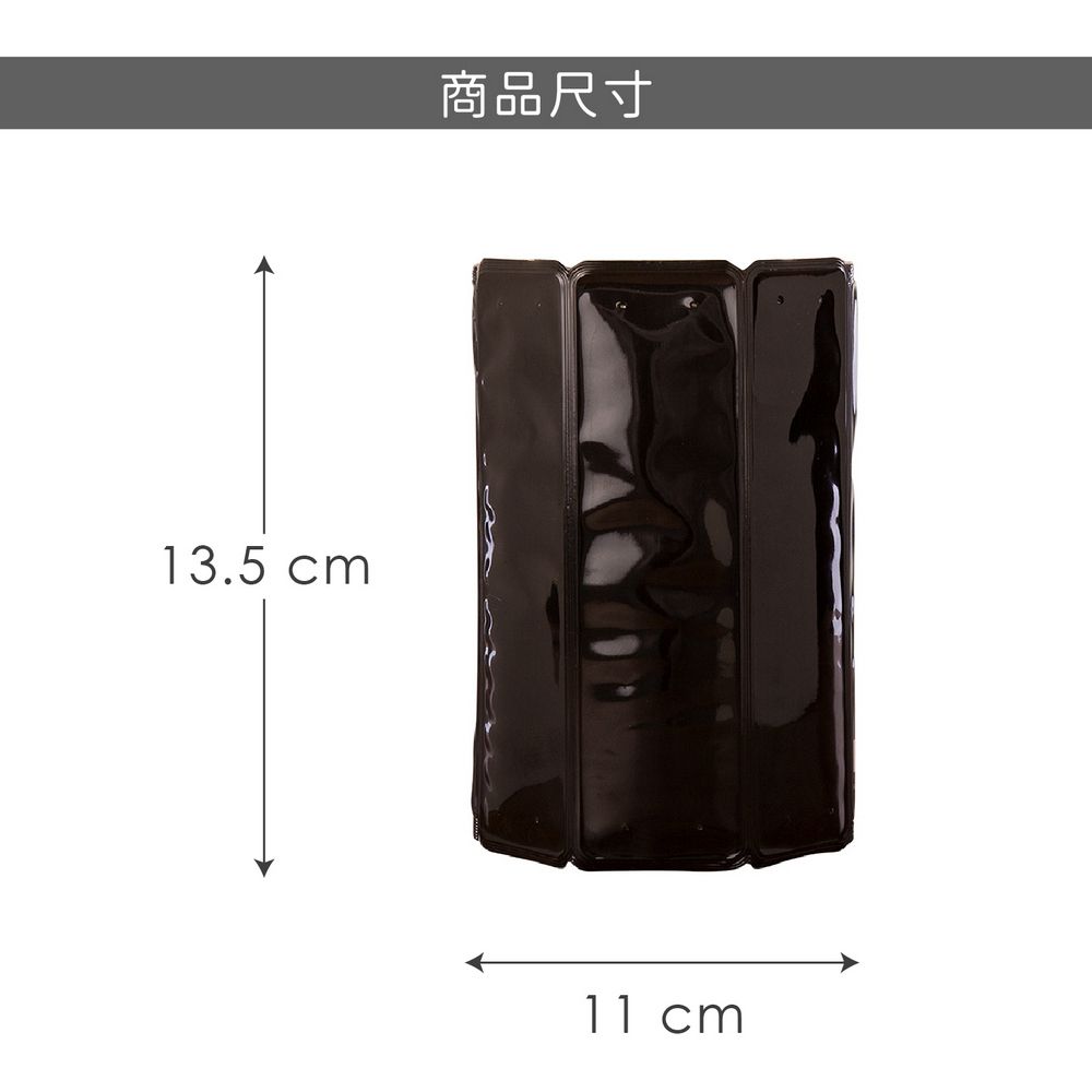 VACU VIN 迷你軟性保冷冰桶(黑300ml) | 冰酒桶 冰鎮桶 保冰桶