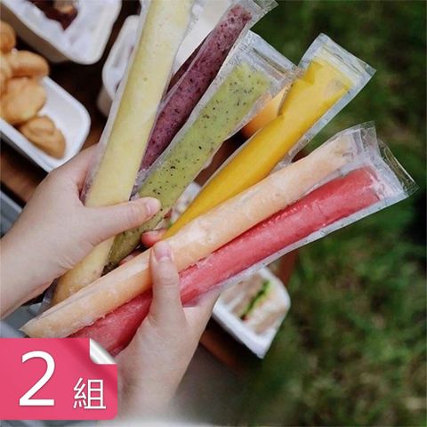 【荷生活】加厚密封不外漏DIY棒冰包裝袋 拋棄式簡易自製透明長條製冰袋-五十支裝2入