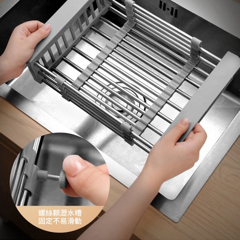 JDTECH 家用不鏽鋼可伸縮水槽瀝水架 廚房餐具置物架 碗盤收納架 瀝水籃 蔬果架