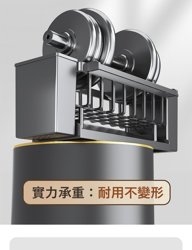 實力承重:耐用不變形