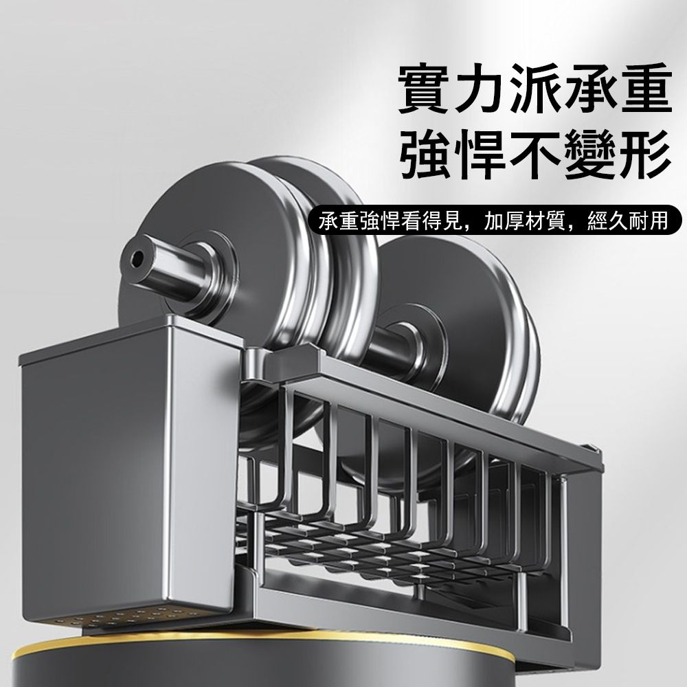 Klova 多功能廚房水槽海綿收納置物架 洗潔精刷具瀝水架 餐具瀝水 抹布架 -槍灰色