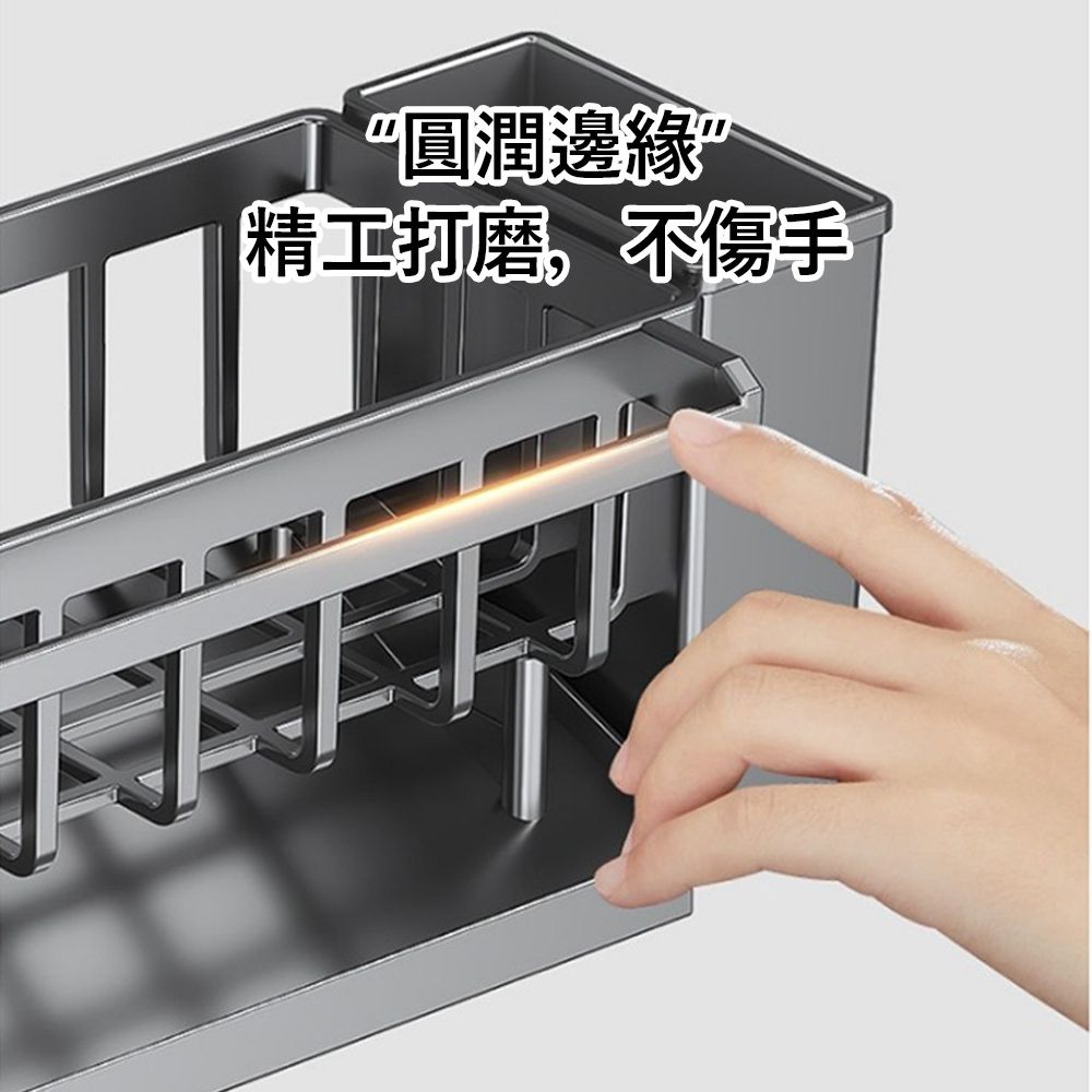 Klova 多功能廚房水槽海綿收納置物架 洗潔精刷具瀝水架 餐具瀝水 抹布架 -槍灰色