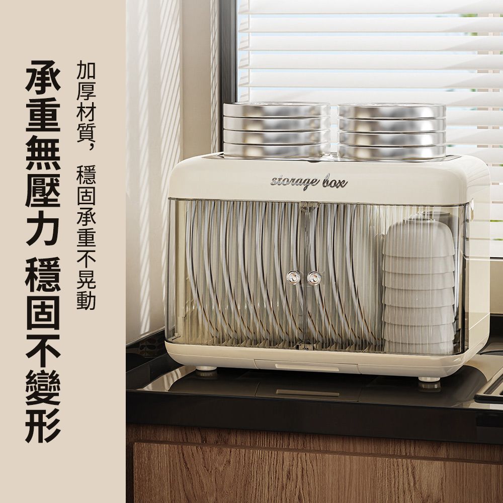  瀝水碗架家用餐台碗櫃折疊收納盒多功能放碗碟置物架防塵台式櫥櫃