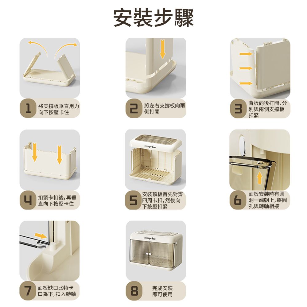  瀝水碗架家用餐台碗櫃折疊收納盒多功能放碗碟置物架防塵台式櫥櫃