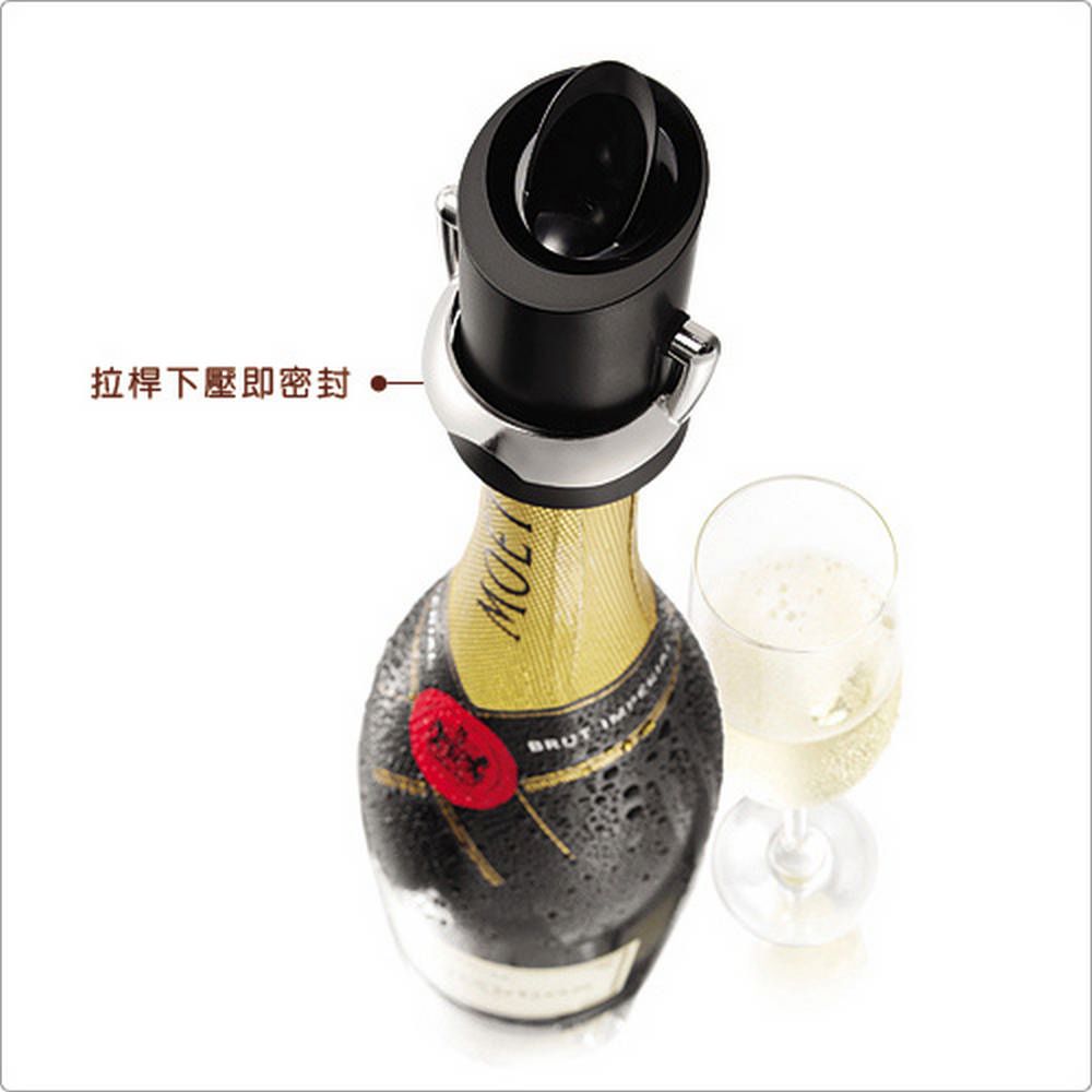 VACU VIN 荷蘭 2 in 1 香檳瓶塞注酒器 / 引酒器 倒酒器 酒塞 瓶塞