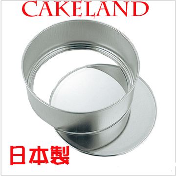 CakeLand 日本圓形蛋糕模18cm