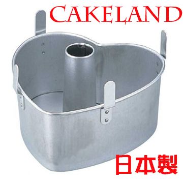 CakeLand 日本心形戚風蛋糕模20cm