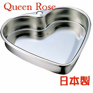 QueenRose 日本霜鳥 Queen Rose不鏽鋼心形蛋糕模 (小14cm)